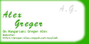 alex greger business card